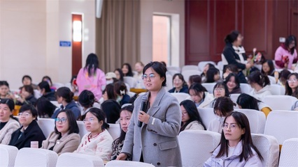 【心理育人】西安思源学院邀请陕西师范大学心理学院副教授孔风为师生作专题讲座